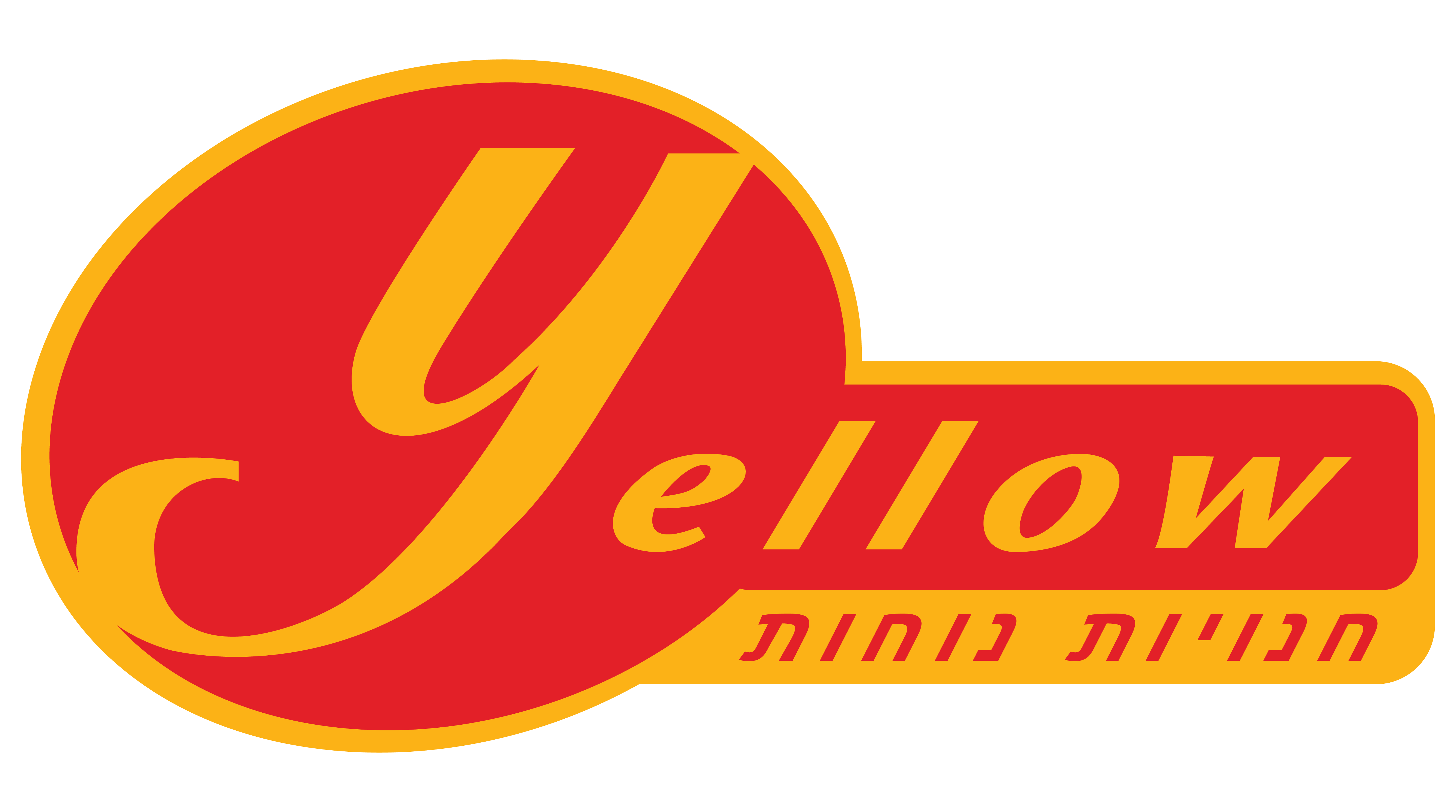 לוגו פז - מלקוחות תיקו