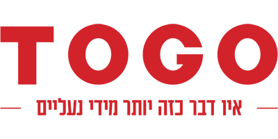 לוגו לקוח - תיקו ייצור שקיות
